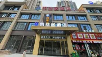 Mingzhuge Hotel (Dafang Jiaxin Moore City Branch)