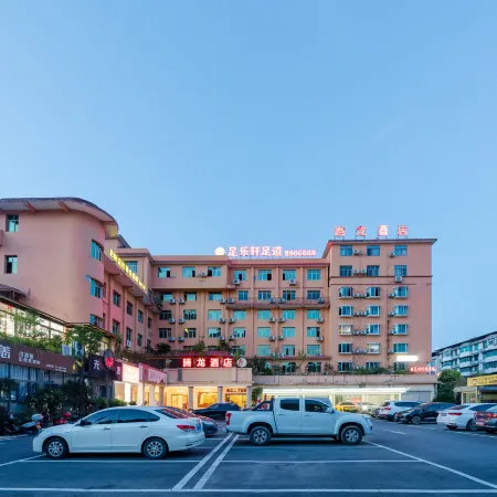 Tenglong Hotel