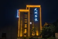 Fengzhou Huazhu (Chaozhou Linjiang)