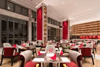 Qionghai Guantang Genghua Jianguo Hot spring Hotel