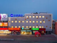 HanTing Hotel (Ningyang Qixian Road)
