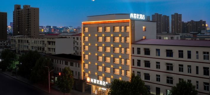 Shangkeyou Hotel (Linying South Street Village Branch) Hotele w: Powiat Linying
