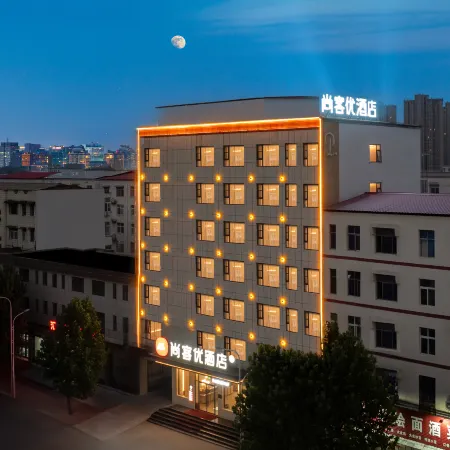 Shangkeyou Hotel (Linying South Street Village Branch)