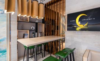 City Comfort Inn (Hezhou Avenue)
