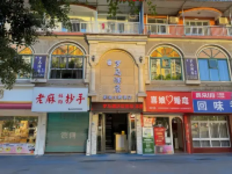Yuechi Rome Hotel