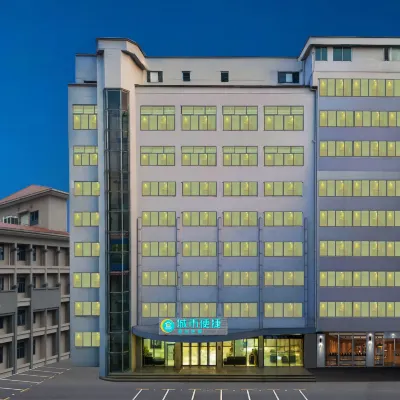 City Comfort Inn (Guangzhou Luyuan Road Taojin) Các khách sạn gần Trung tâm thương mại Le Perle
