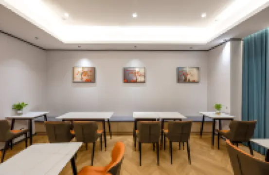 鉑E飯店（福州三坊七巷五一廣場店）