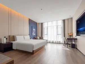 Atour Hotel (Yingbin Road, Shache People's Government)