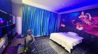 Duyun Magic Cube E-sports Homestay