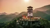 โรงแรมโบฮาวเว่ยตัว (ซานเหมิน ซิงเยว่ ซีเฉิง พลาซ่า) - วิว