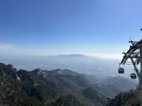 Recluse Taishan Hotel - غرفة مطلة على الجبل