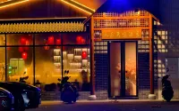 Lavande Hotel Yangjiang Hailing lsland - bar