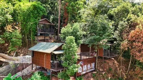 Xuān'ēn Hidden Cabin Homestay