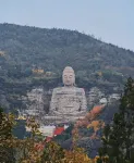 Juyuan Holiday Hotel (Ancient County) - romantis