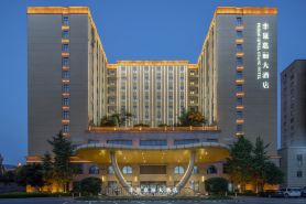 Hengdian Film Town Fengjing Jiali Hotel (Qingming Shanghe Tu Branch)