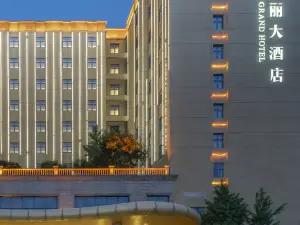 Alberghi Gastronomico a Dongyang: le opzioni più popolari