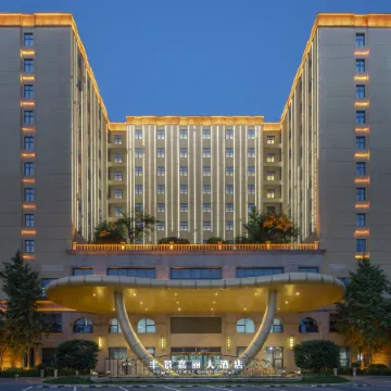 Hengdian Film Town Fengjing Jiali Hotel (Qingming Shanghe Tu Branch)