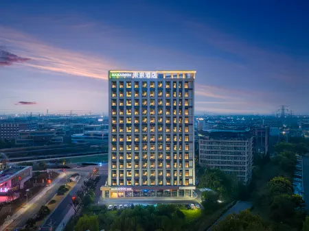 Maxaccom Future Hotel (Jiashan Guigu Technology Park Branch) Отели в г. Цзяшань