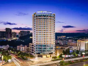 Liupanshui Panzhou Home2 Suites by Hilton Hotel