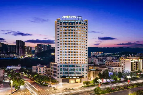 Liupanshui Panzhou Home2 Suites by Hilton Hotel
