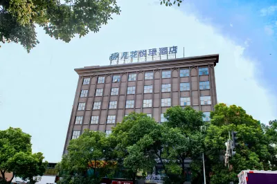 hengyangtianchenghotel Hotel a Hengyang Urban Area
