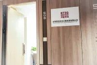 B T Miele Executive Apartment (Shenzhen Sungang Zhongzhouxuan Branch) Hotels in Sungang/Bagualing