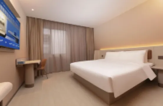 HanTing Hotel (Hefei Feixi Huanancheng)