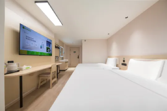 Hi Inn (Tianjin Five Avenues Tianjin University) Отели рядом с достопримечательностью «Tianjin University»