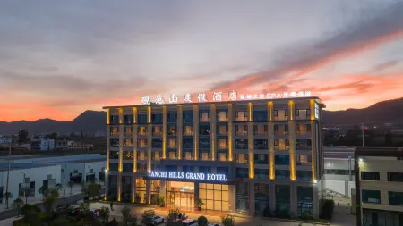 Yanchi Mountain Resort Hotel Отели в г. Лудян