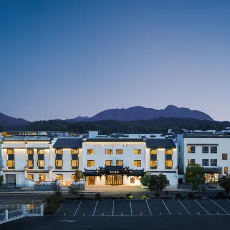 Atour Hotel, Tourist Center of Huangshan Hongcun Scenic Area