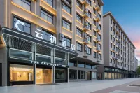 Jinhua Yunchu Hotel Hotels near Jinhua South Railway Station