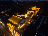 成周古裏民宿（洛邑古城十字街麗景門店） 鄰近杨湾的酒店