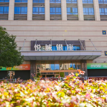 Xinxing Homestay