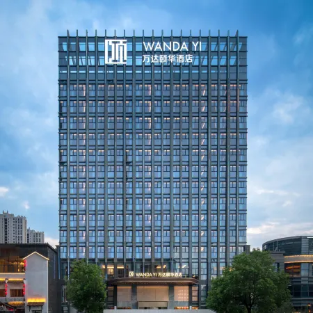 Ganzhou Wanda Yi Hotel