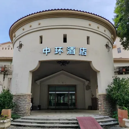 Kaiping Central Hotel (Kaiping Donghuicheng)