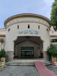 Kaiping Central Hotel (Kaiping Donghuicheng) - واي فاي