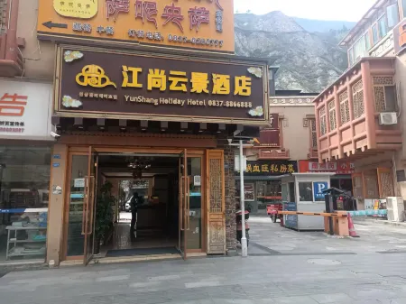 Yunshang Holiday Hotel
