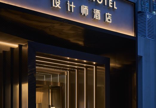 sufel boutique 青 オリエンタル ORIENTAL BLUE-オリエンタルブルー- | ギフトの総合商社｜株式会社 三
