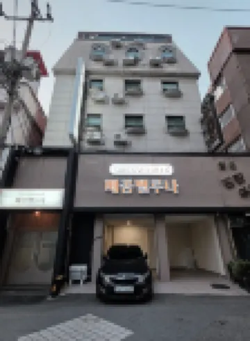 Maison Veluna โรงแรมใกล้ตึก 63 ชั้น