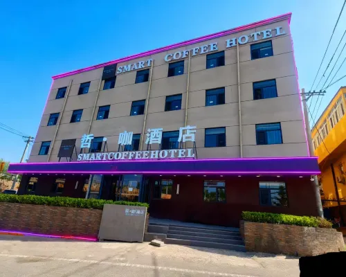 ZK Hotel (yizhuangjingjikaifaquMaqiqiao Branch) Empfohlen Photos