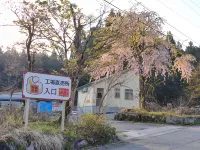 [Kagaya Ryokan (Minami Uonuma)] [WB * 2 + SB * 1] [1 set limited] [right next to the ski resort] - Vila