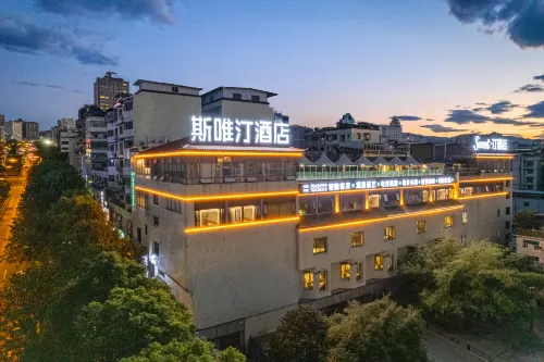 Sweeting Hotel (Fengdu Ghost City Branch) - พร้อมอาหารเช้า