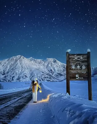 Hemu Shuangsuihe Resort Villa (Hemu Scenic Area) 허무촌 허무 성공 야영지 주변 호텔