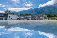 Dali Ancient City Canghai Wangyue Courtyard (Honglongjing)