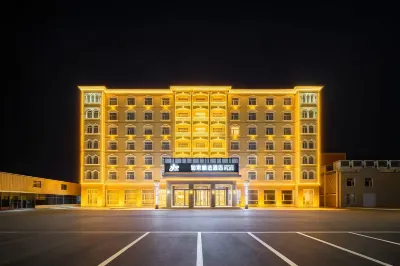Homeinn Plus Hotel (Xiong'an New Area Rongcheng Sports Center) Hoteles cerca de Jinhu Park