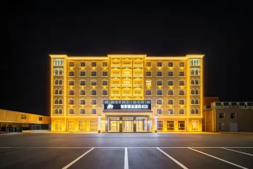 Homeinn Plus Hotel (Xiong'an New Area Rongcheng Sports Center)