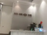 Yufeng Xiangrui Inn Hotels in Lufeng