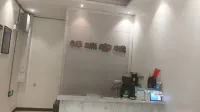 Yufeng Xiangrui Inn