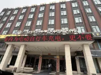 Ruzhou city Oasis Square Metropolo Hotel