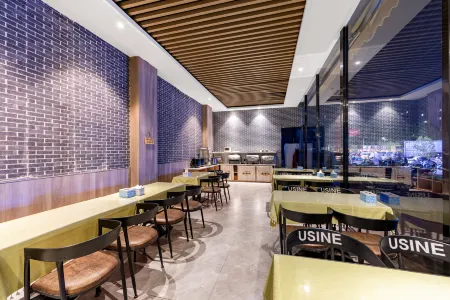 YahaoZhenxuan Hotel (ZhangJiaGang Shopping Park Branch) Отели рядом с достопримечательностью «Zhangjiagang Dream Ocean Kingdom»